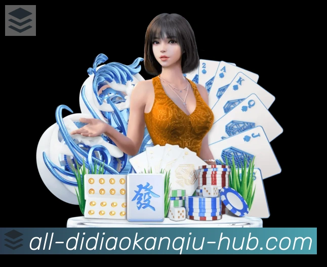 奖项证书