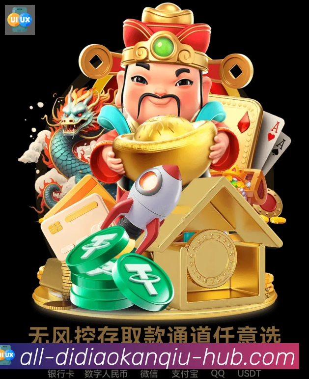 奖项证书